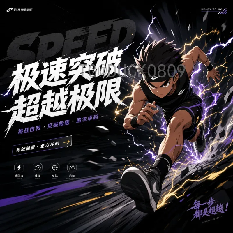 完整2026美加墨世界杯西班牙队赛程一览：从小组赛到决赛的征途