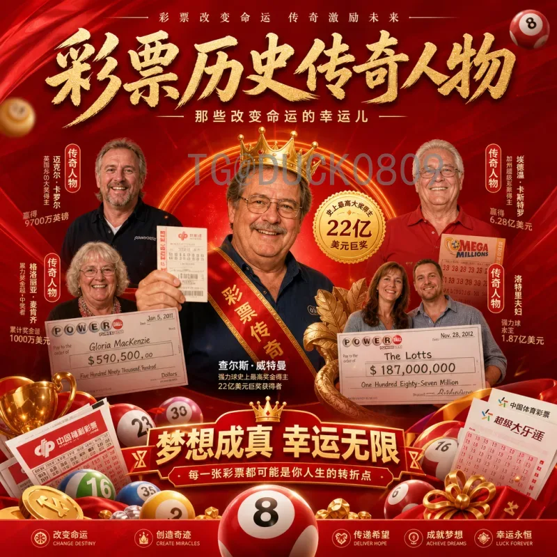 2026世界杯实时比分官方入口全攻略：从资格赛到决赛一站掌握