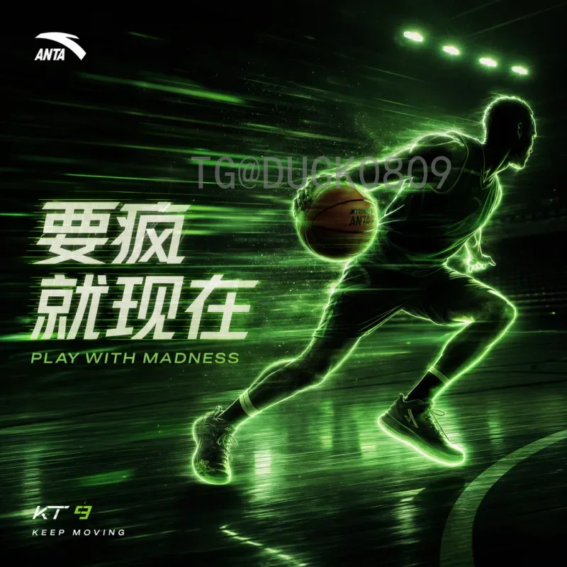 奥地利比分全解析：从历史经典到现代赛事的得分密码